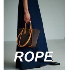 【ROPE】チャコール色バタフライバッグ ♡のサムネイル