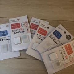 【ダイソー】 カーテンクリップ マグネット 隙間解消 8個セットのサムネイル