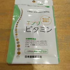 エブリ ビタミン 4粒×7日分のサムネイル