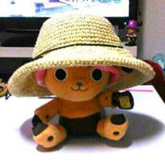 専用♡大きいサイズ！のサムネイル