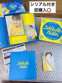 SEVENTEEN HEAVEN Carat盤 シリアル付きのサムネイル