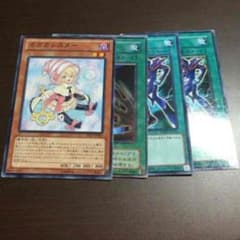 ブラックマジシャンセットのサムネイル