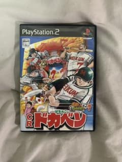 PS2 CR ぱちんこ ドカベンのサムネイル