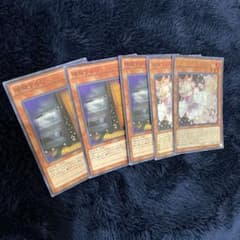 遊戯王 増殖するＧ　灰流うららのサムネイル