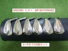 MIZUNO ミズノMP-69 FORGEDマッスルバック5番～PW 6個　中古 MIZUNO ミズノMP-69 FORGEDマッスルバック5番～PW 6個 中古 - メルカリ