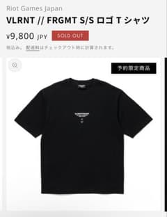 VLRTNT // FRGMT S/S ロゴ Tシャツのサムネイル