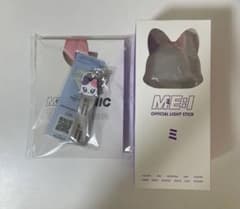 ME:I  ミーアイ  ペンライト  入場特典のサムネイル