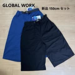 グローバルワーク ハーフパンツ 2点セット 青 黒 150cmのサムネイル