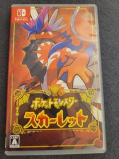 ポケットモンスター スカーレットのサムネイル