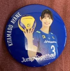 SAGA久光スプリングス　北窓絢音選手　直筆サイン入りボール　日本代表 最新 日本代表 北窓絢音 48枚限定 直筆サインカードA SAGA久光