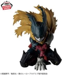 僕のヒーローアカデミア MAXIMATIC 緑谷出久 Ⅲのサムネイル