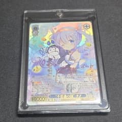 ヴァイスシュヴァルツ 不思議の国 チノ SSP ピンク箔 サイン - メルカリ