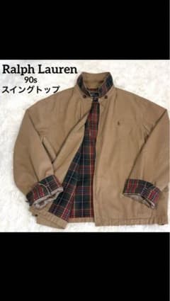 【極美品】90s ラルフローレン スイングトップ ハリントン ベージュのサムネイル