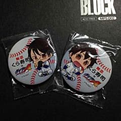 ダイヤのA くら寿司コラボのサムネイル