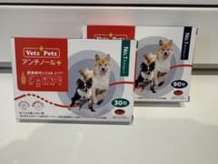 Vetz Petz アンチノール 120粒 - メルカリ