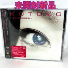 미개봉 신품 KOTOKO [->unfinished->] 첫회 한정판 DVD 첨부