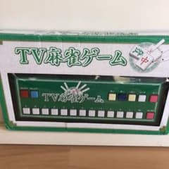テレビ麻雀ゲームのサムネイル