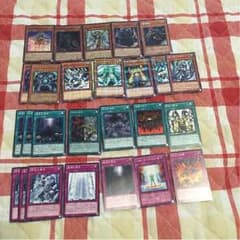 帝デッキ パーツのサムネイル