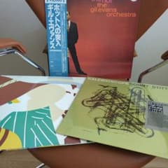 ジャズ レコード 3枚セット - メルカリ