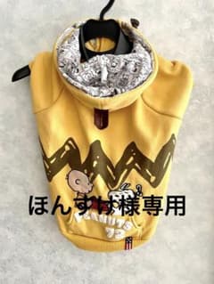 ほんすけ様ペットパラダイス中型犬の服3着のサムネイル