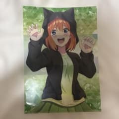 五等分の花嫁　四葉 クリアファイル　3枚セットのサムネイル
