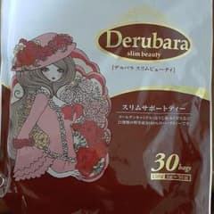 デルバラ スリムビューティ 30包のサムネイル