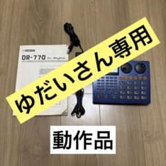 BOSS DR-770 リズムマシン 動作品 - メルカリ