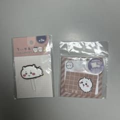 ちいかわクリップ お手紙メモ セットのサムネイル