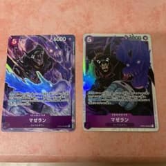 ワンピース　頂上決戦　マゼラン　パラレル　SRのサムネイル