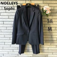 【極美品】Nolley's Sophi ジャケットズボンスーツセットネイビー系 ❤【ノーリーズ ソフィ】✨極美品 パンツスーツ ビジネス 学校関係 紺