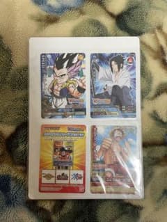 ドラゴンボール うちはサスケ ルフィ カードセット ドラゴンボール うちはサスケ ルフィ カードセット - メルカリ