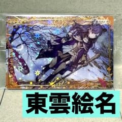 m38367011563_1.jpg?1731859619