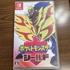 Nintendo ポケットモンスター シールドのサムネイル