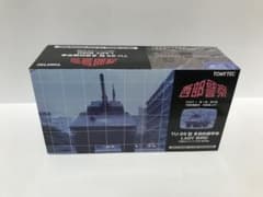 m38367385880_1.jpg?1694350543