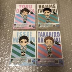 ハイキュー キャラマイド 4枚セット