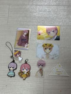 五等分の花嫁 中野一花 グッズセットのサムネイル