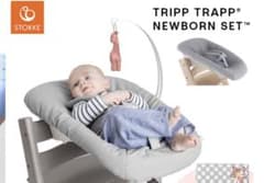 sale正規品/ストッケ　ニューボーンセットSTOKKE トリップトラップのサムネイル