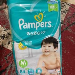 オムツ　パンパース　テープ　Mのサムネイル