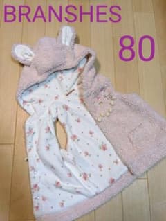 80 ブランシェス　ベスト　ウサギ耳のサムネイル