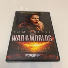 宇宙戦争('05米)のサムネイル