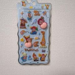 TwinkleTwinkle PP stickerのサムネイル