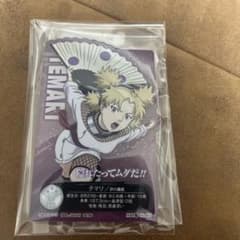 NARUTO 이치 반 쿠지 나카노시 시험편 테마리 아크렉트