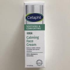 セタフィル コンフォートリペア モイストバリアクリーム 45ml