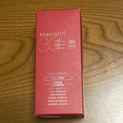 Hematit haru ヘアリペアセラム 50mLのサムネイル