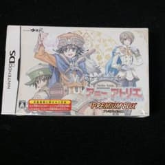 アニーのアトリエ〜セラ島の錬金術士〜 プレミアムボックス セットのサムネイル