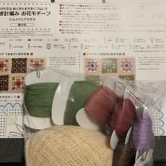 かぎ針編みお花モチーフ　271 ムクゲとアネモネ　クチュリエのサムネイル