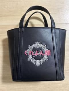 rady トートバッグ ブラックのサムネイル