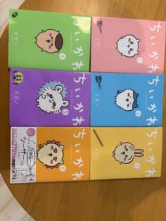 ちいかわ 1巻〜6巻セットのサムネイル