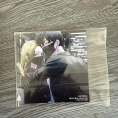 l*s様 踏んだり蹴ったり愛したりのサムネイル