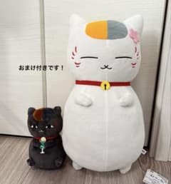 나츠메 친구장 냥코 선생님 인형(덤 포함)
